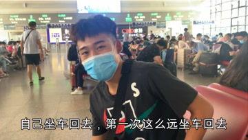 农村傻大妮最新爆料,揭秘娱乐圈惊人内幕！