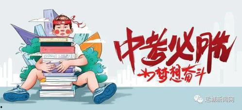 林泽璇最新爆料消息,揭秘娱乐圈惊人内幕